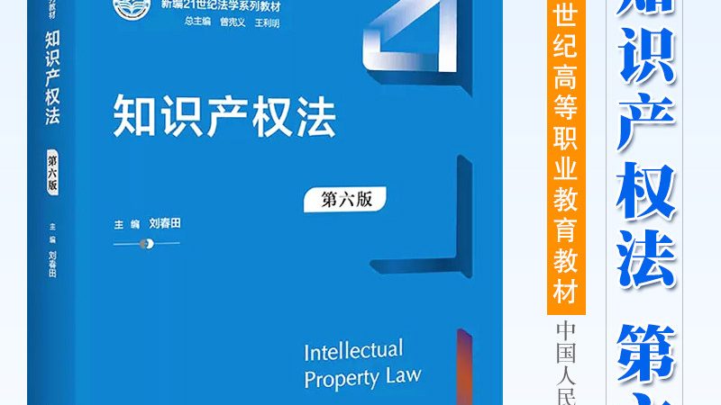 美术作品版权登记，网上申请可以这样操作**
