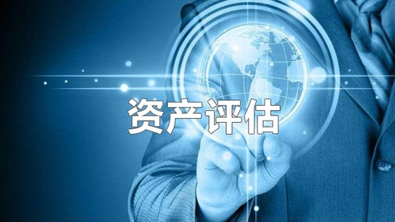 企业在进行汇算清缴调减项目时，需注意防范以下风险：