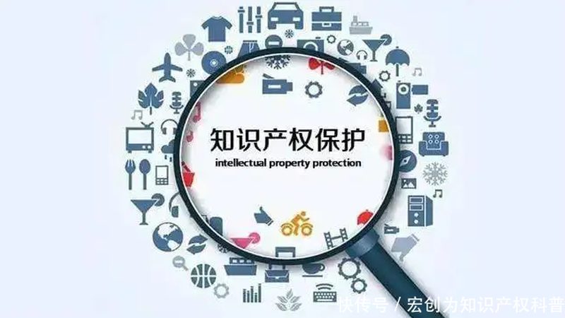 商标注册申请前查询技巧