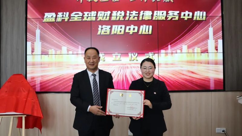建筑资质代办：揭秘出证时间背后的流程与要素