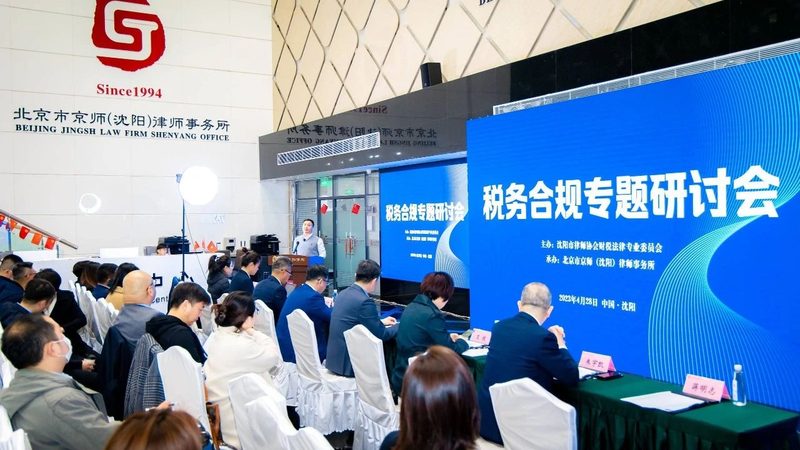 以下是一些在成都办理实用新型专利较为知名的机构，供企业参考：