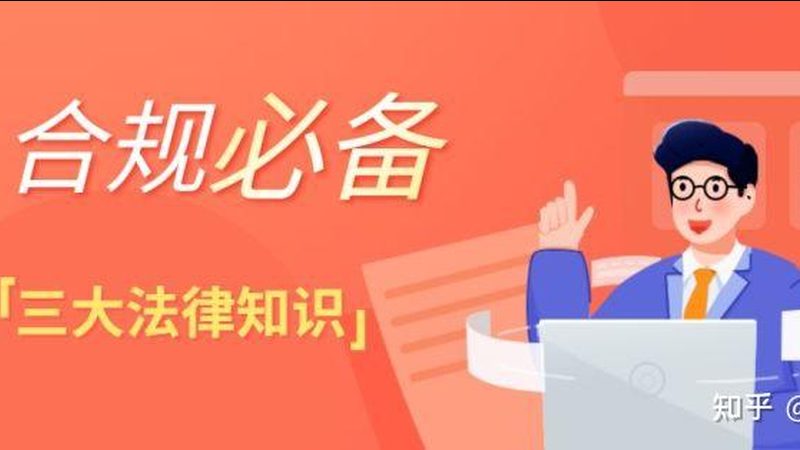 在选择代办机构时，企业应关注以下方面：