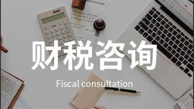 刑事案件律师收费揭秘：了解背后的考量因素**