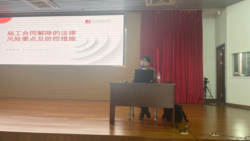 企业注销许可证，如何合规高效完成？**