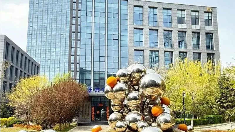 税务筹划代理加盟：揭秘加盟费用背后的价值**