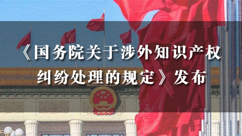 法律咨询平台如何选择？揭秘排名前十的秘诀