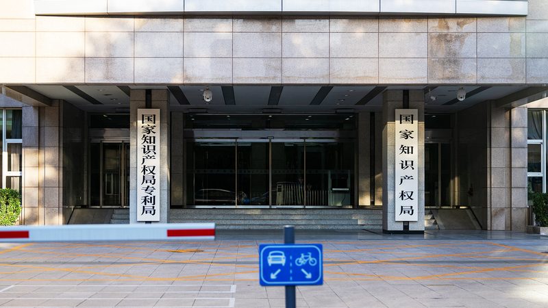 法律咨询加盟支持政策：中小企业合规发展的坚实后盾