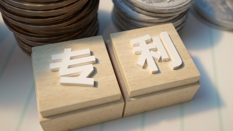 建筑资质转让代办公司的口碑排名
