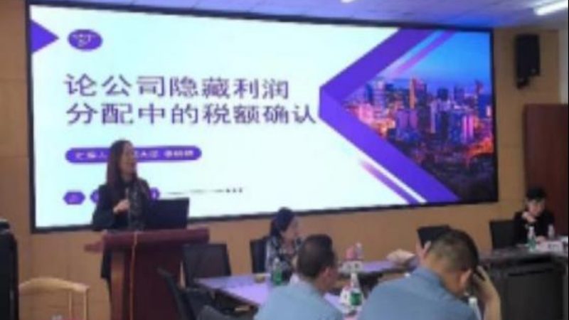 个人商标无效宣告流程解析**