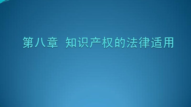 自己动手还是找代理？北京商标注册的两条路