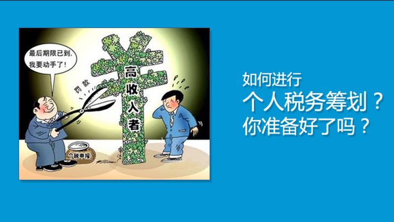 北京高新技术企业认定八大领域深度解析