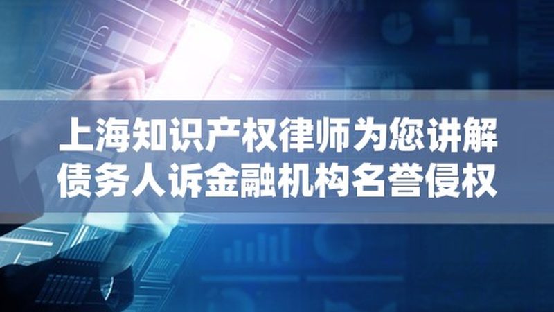 营业执照代办与自行办理：利弊分析及实操建议