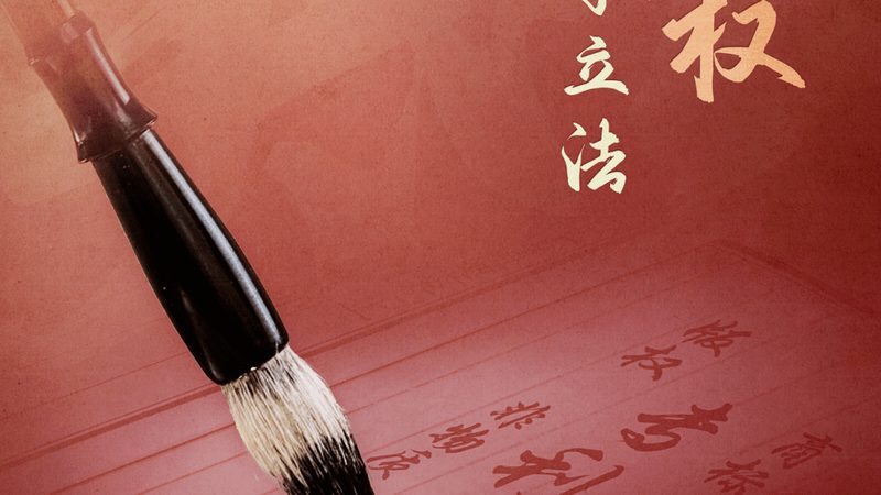 社保开户需要哪些材料