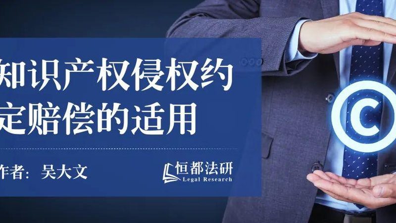 成都营业执照代办服务，企业成长的坚实基石