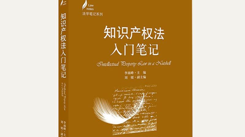 酒类商标转让定制：合规之路上的关键一步**
