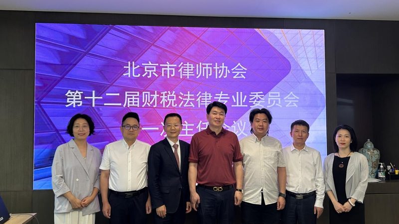 医疗器械经营许可证代办流程及费用解析