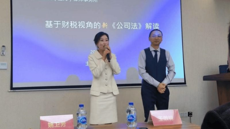 版权登记代理费用：揭秘其构成与影响因素