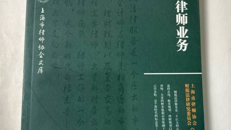 深圳注册公司，地址踩坑比想象中多